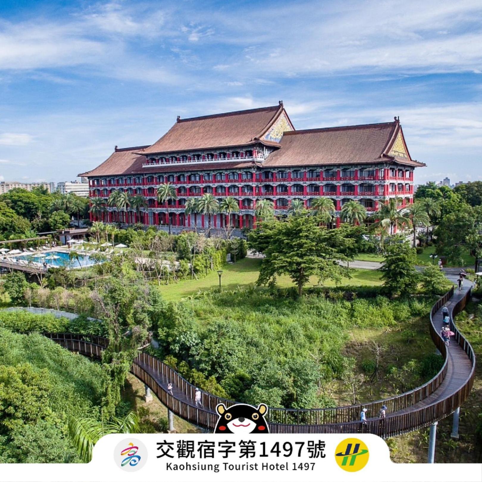 The Grand Hotel Kaohsiung Exteriör bild